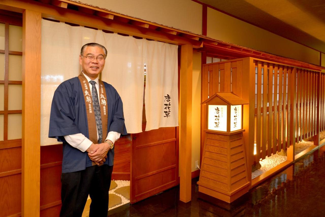 Marukoma Onsen Ryokan Chitose  Exterior foto